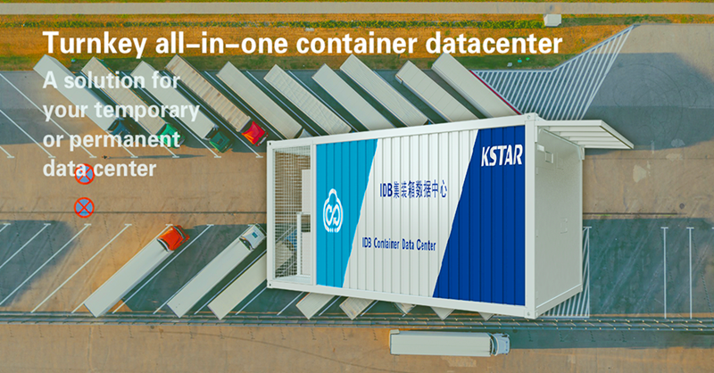 kstar 20ft container data center solution _å‰¯æœ¬