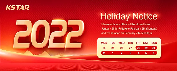 Holiday Notice for Chinese lunar New Year 2022