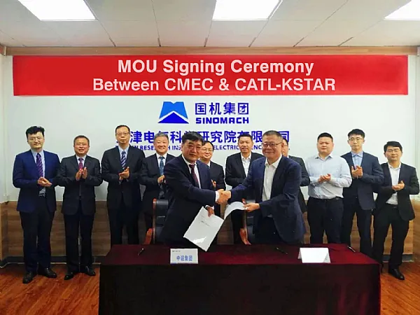 CMEC and CATL- KSTAR signed a strategic cooperation agreement