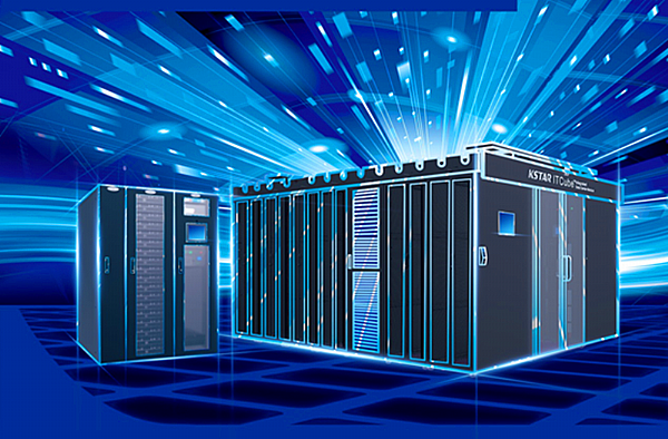 Data center design revolution modular data center