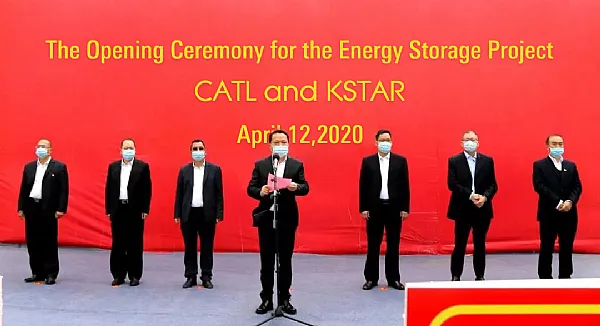 150 million USD investment ! KSTAR partners with CATL on energy storage business